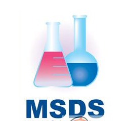 MSDS��֤